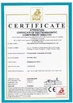 중국 Fibos Measurement Technology (Changzhou) Co., Ltd. 인증