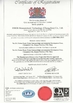 중국 Fibos Measurement Technology (Changzhou) Co., Ltd. 인증